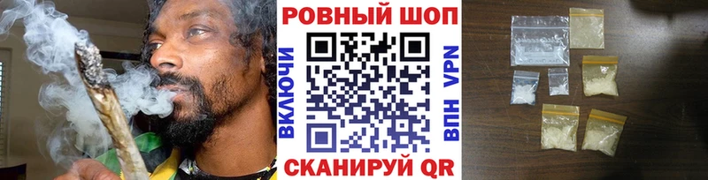 Что такое Жиздра COCAIN  МЕТАМФЕТАМИН  A-PVP  Конопля  Меф 