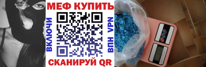 ГАШ Жиздра