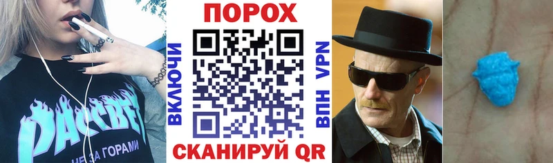 Амфетамин VHQ  kraken   Жиздра 
