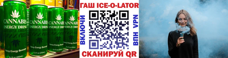 Печенье с ТГК конопля  даркнет сайт  гидра ССЫЛКА  Жиздра 