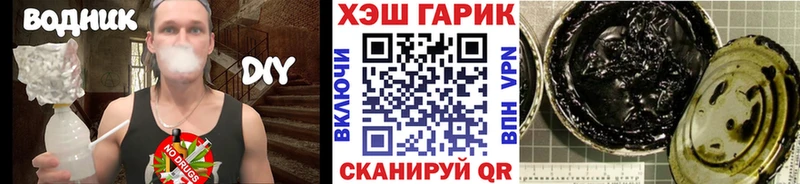 kraken ссылки Жиздра ГАШ Cannabis