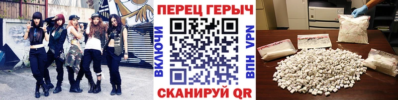 ГЕРОИН гречка  купить наркотик  Жиздра 