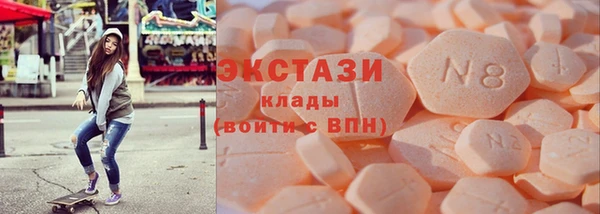 тгк Аркадак