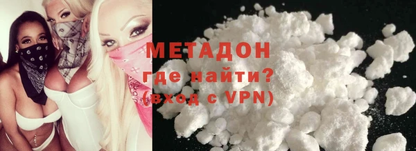 тгк Аркадак