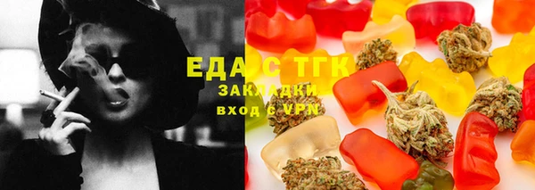 а пвп мука Арсеньев