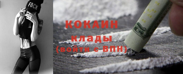 круглые Балабаново