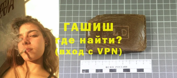 круглые Баксан