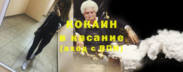 круглые Баксан
