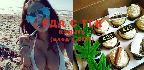 круглые Балабаново