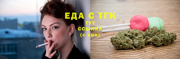 круглые Балабаново