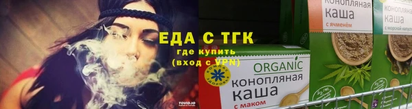 ГАЛЛЮЦИНОГЕННЫЕ ГРИБЫ Балахна
