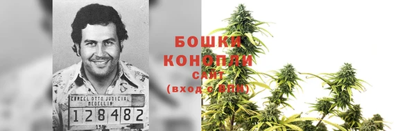 кокаин Алексин