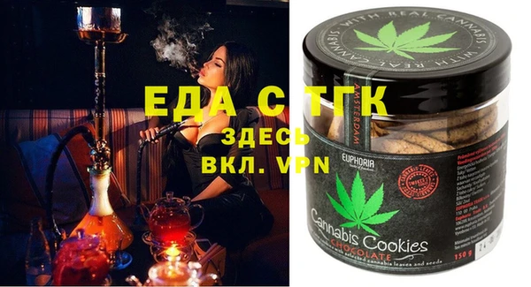 круглые Балабаново