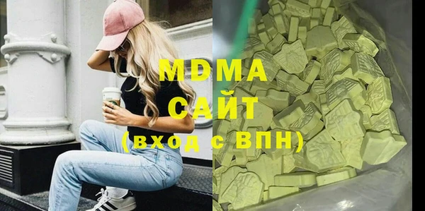 а пвп мука Арсеньев