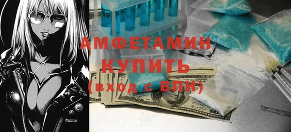 круглые Балабаново