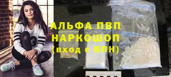 круглые Баксан