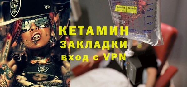 тгк Аркадак