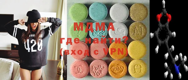 тгк Аркадак