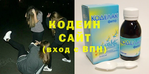 тгк Аркадак