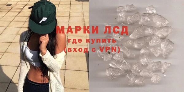 прущие крисы Армянск