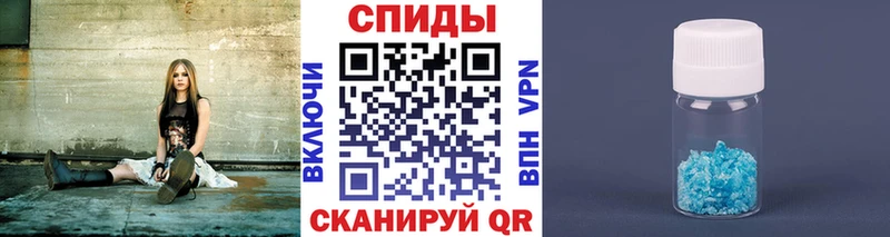 Первитин винт  Жиздра 
