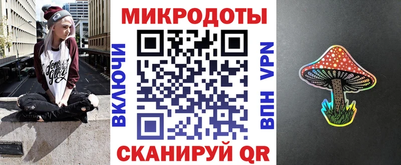 Галлюциногенные грибы Psilocybine cubensis  дарнет шоп  Жиздра 